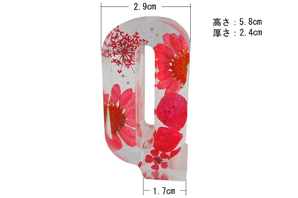 SHAREK イニシャル 樹脂 レジン オブジェ レッド 花入り アルファベット A サイズ