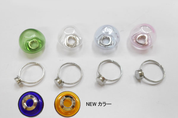 SHAREKIアクセサリーガラス容器 ガラスリング
