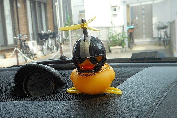 �ǂ��ł������t���������Č���A�q�� �u���b�N ���]�ԁ@�o�C�X�N��