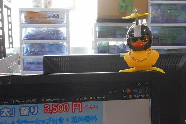 �ǂ��ł������t���������Č���A�q�� �u���b�N �����ԁ@�ԁ@�J�[�G�A�R��