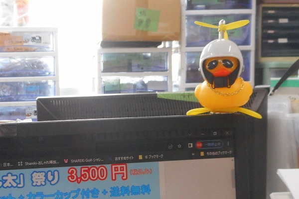 どこでもくっ付き音が鳴って光るアヒル ホワイト 自動車 車 カー