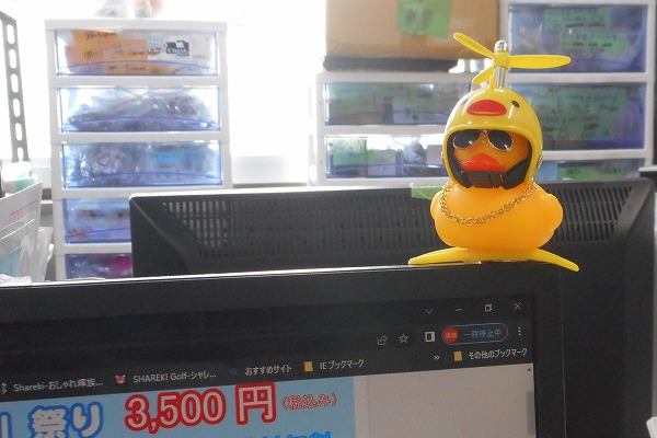 どこでもくっ付き音が鳴って光るアヒル イエロー パソコン パソコンアクセサリー