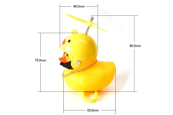どこでもくっ付き音が鳴って光るアヒル イエロー 横から サイド サイズ
