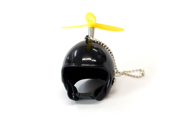 ハンドメイド ミニヘルメット ボールチェーン プロペラ付き ブラック mini