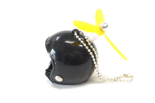 ハンドメイド 小さい ヘルメット ミニヘルメット ボールチェーン プロペラ付き ブラック