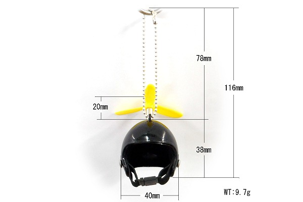 ハンドメイド ミニ ヘルメット ミニヘルメット ボールチェーン プロペラ付き ブラック mini