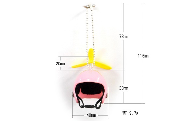 ハンドメイド ミニ ヘルメット ミニヘルメット ボールチェーン プロペラ付き ピンク mini