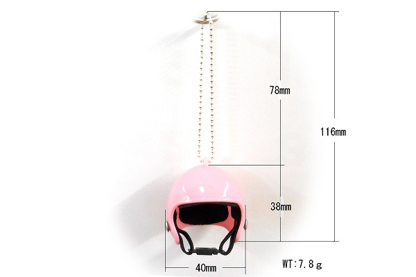 ハンドメイド ミニ ヘルメット ミニヘルメット ボールチェーン ピンク mini