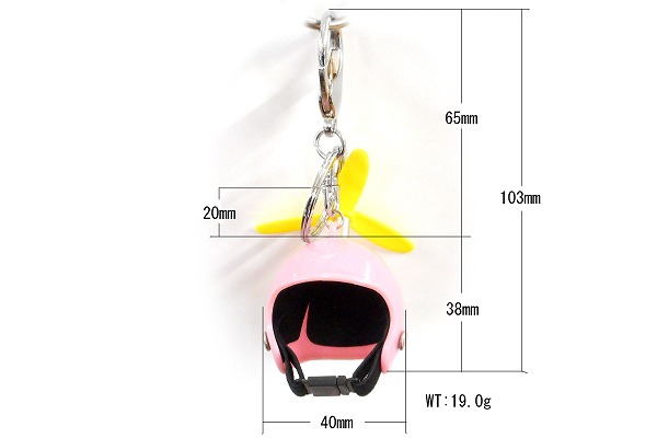 ハンドメイド ミニ ヘルメット ミニヘルメット キーホルダー プロペラ付き ピンク mini