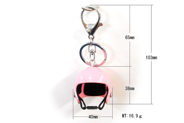 �n���h���C�h �~�j �w�����b�g �~�j�w�����b�g �L�[�z���_�[ �v���y���t�� �s���N mini