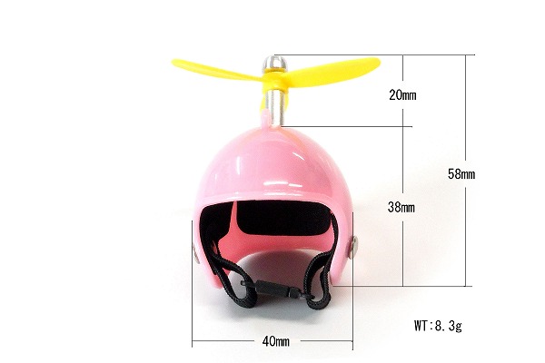 �n���h���C�h �~�j �w�����b�g �o�C�N �~�j�w�����b�g �{�[���`�F�[�� �v���y���t�� �s���N