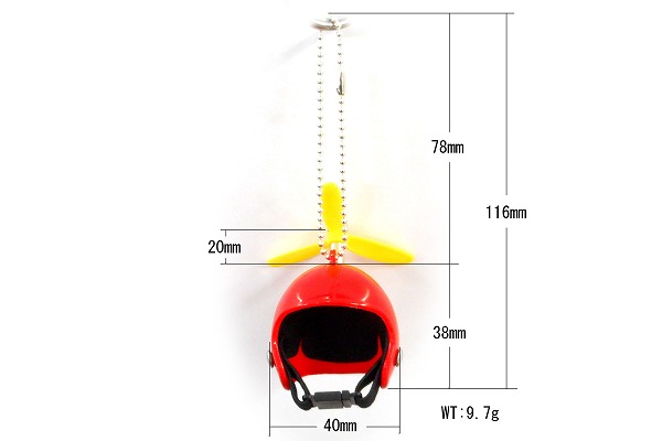 ハンドメイド ミニ ヘルメット ミニヘルメット ボールチェーン プロペラ付き レッド mini