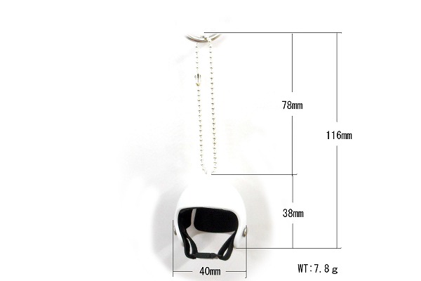 ハンドメイド ミニ ヘルメット ミニヘルメット ボールチェーン ホワイト mini