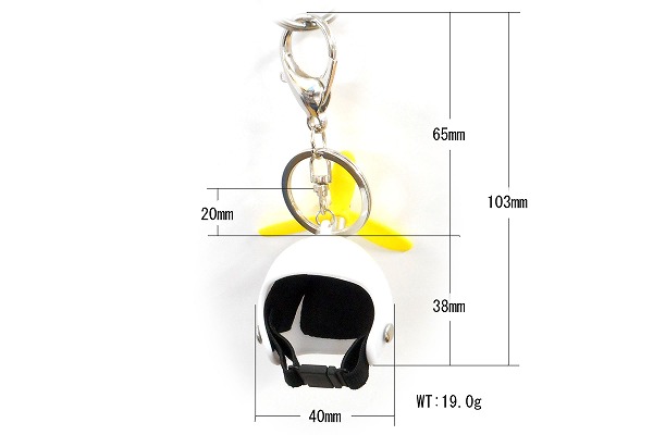 ハンドメイド ミニ ヘルメット ミニヘルメット キーホルダー プロペラ付き ホワイト mini