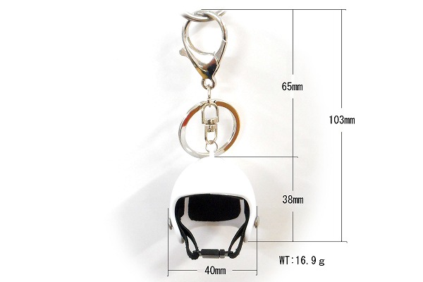 ハンドメイド ミニ ヘルメット ミニヘルメット キーホルダー プロペラ付き ホワイト mini