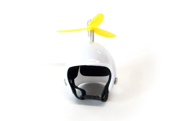 ハンドメイド ミニヘルメット ボールチェーン プロペラ付き ホワイト mini