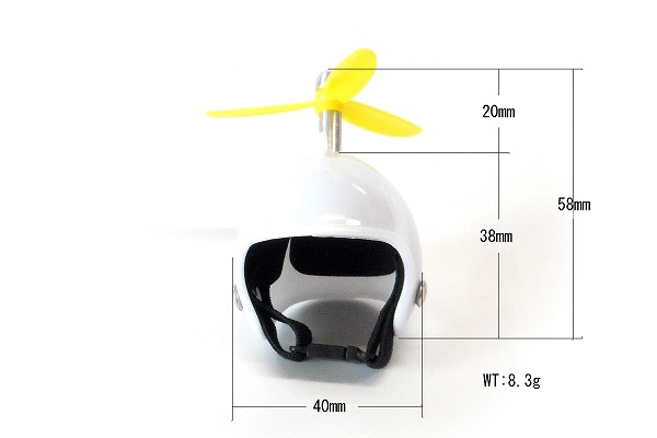 ハンドメイド ミニ ヘルメット バイク ミニヘルメット ボールチェーン プロペラ付き ホワイト