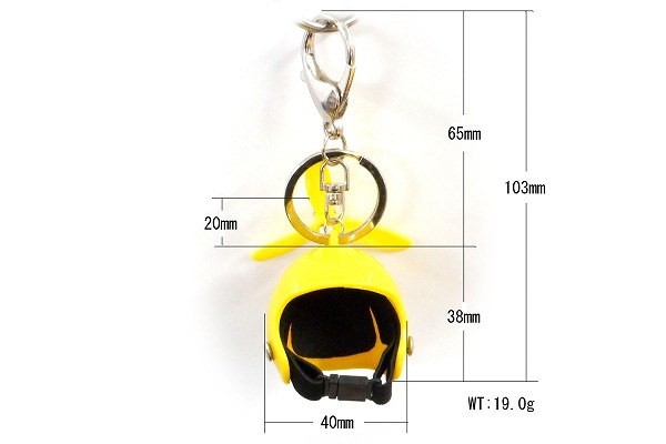 ハンドメイド ミニ ヘルメット ミニヘルメット キーホルダー プロペラ付き イエロー mini