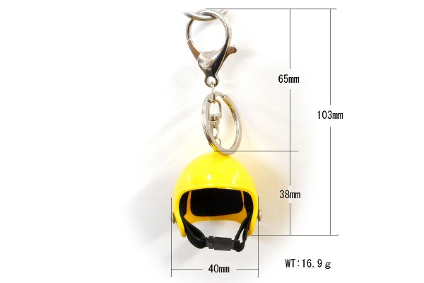 ハンドメイド ミニ ヘルメット ミニヘルメット キーホルダー プロペラ付き イエロー mini