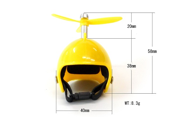 ハンドメイド ミニ ヘルメット バイク ミニヘルメット ボールチェーン プロペラ付き イエロー