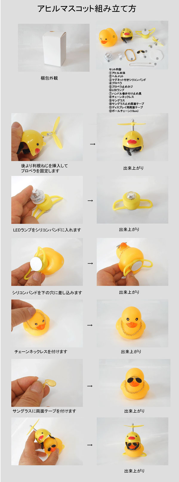 �ǂ��ł������t���������Č���A�q�� �s���N �g�ݗ��ĕ�