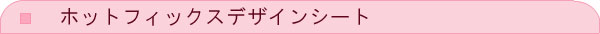 zbgtBbNX@fUC@V[g