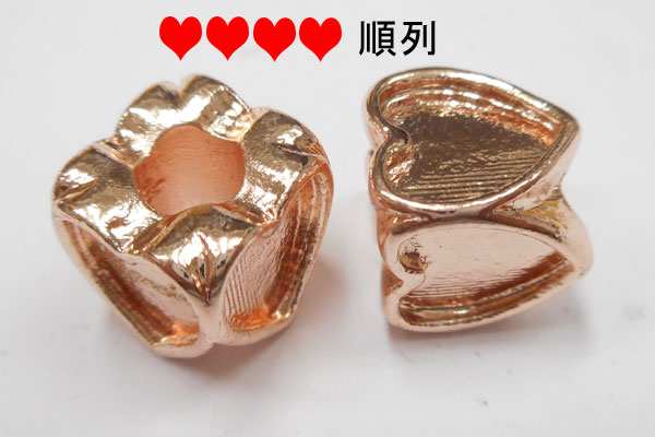 SHAREKI チャーム芯(ロンデル) 4面ハート 10mmx10mmx10mm 穴:4.9mm 順列 ピンクゴールド