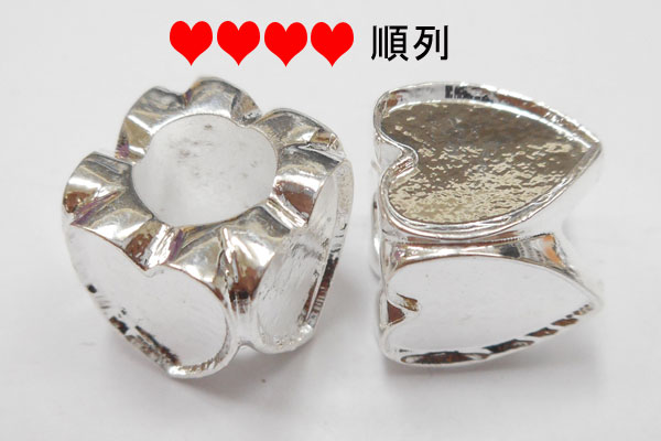 SHAREKI チャーム芯(ロンデル) 4面ハート 10mmx10mmx10mm 穴:4.9mm 順列 シルバー