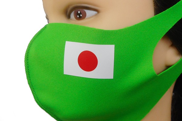 撣jb|I {@}XN@O[@̊ۃ}XN@