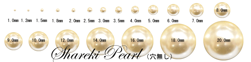 �N���t�g�p�[���@1mm�`20mm